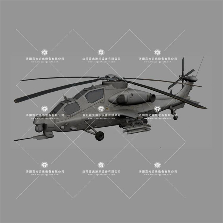全南武装直升机3D模型